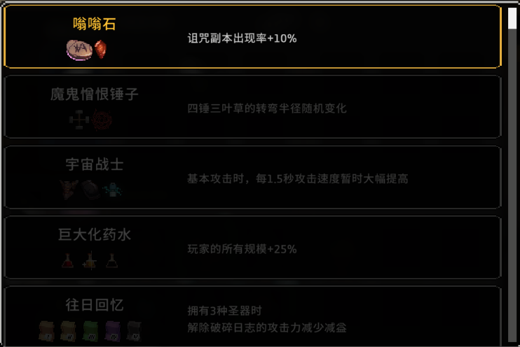 无限深渊最新版本 无限深渊最新版本
