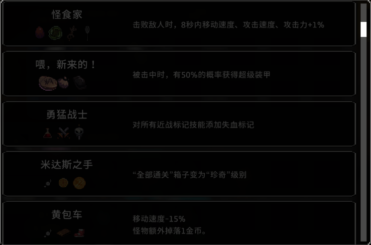 无限深渊最新版本 无限深渊最新版本
