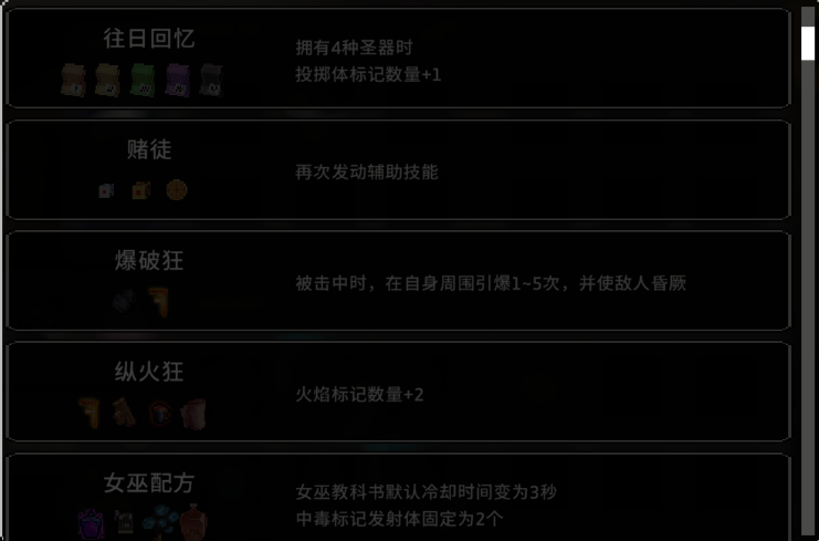 无限深渊最新版本 无限深渊最新版本