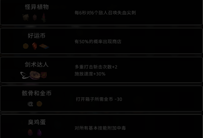无限深渊最新版本 无限深渊最新版本