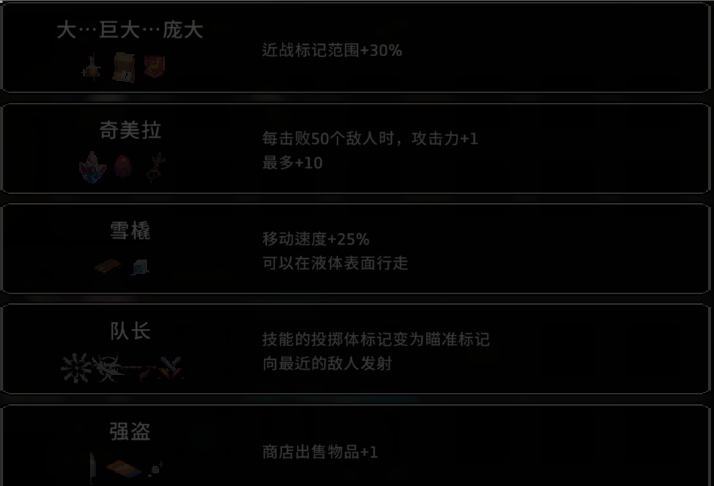 无限深渊最新版本 无限深渊最新版本