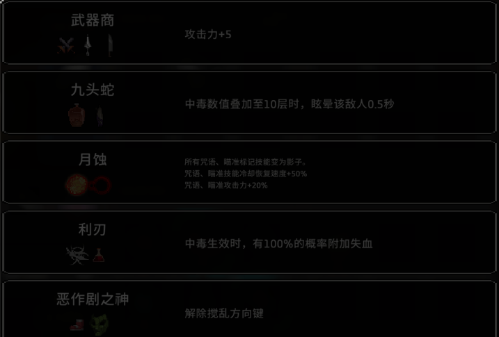 无限深渊最新版本 无限深渊最新版本