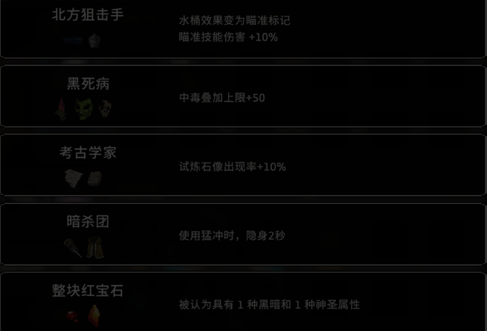 无限深渊最新版本 无限深渊最新版本