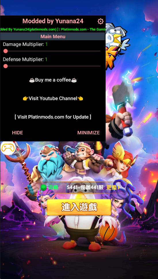 怪咖纠察队内置菜单版