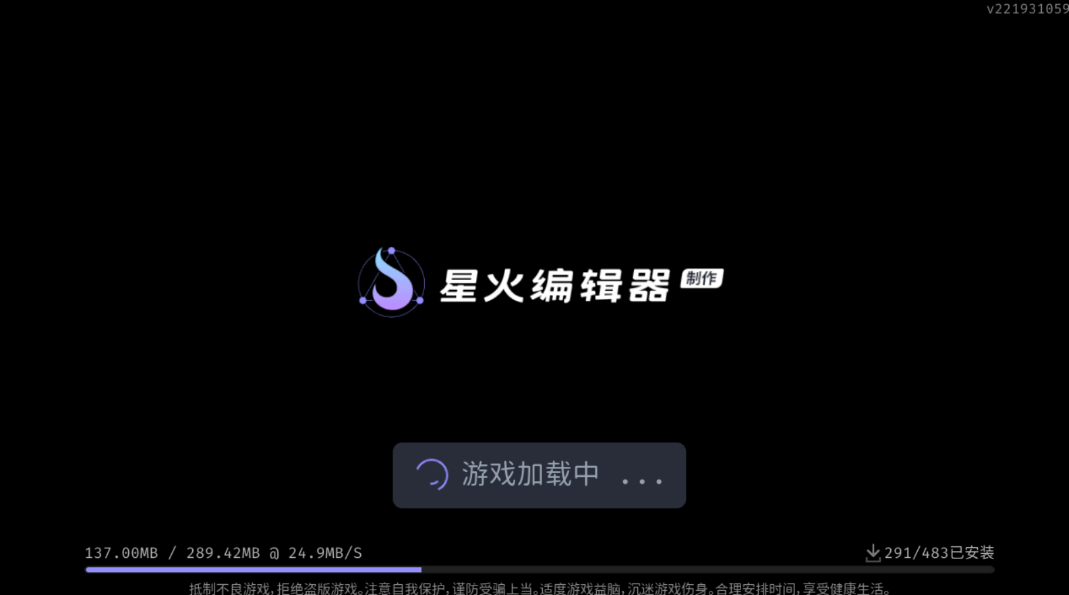 未知升变最新版 未知升变最新版