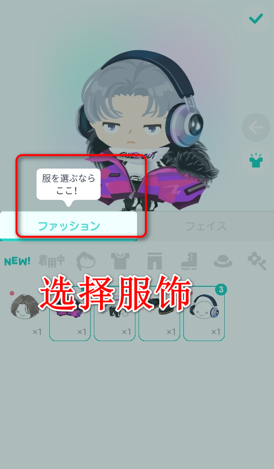 猪猪派对游戏(PIGG PARTY) 猪猪派对游戏(PIGG PARTY)