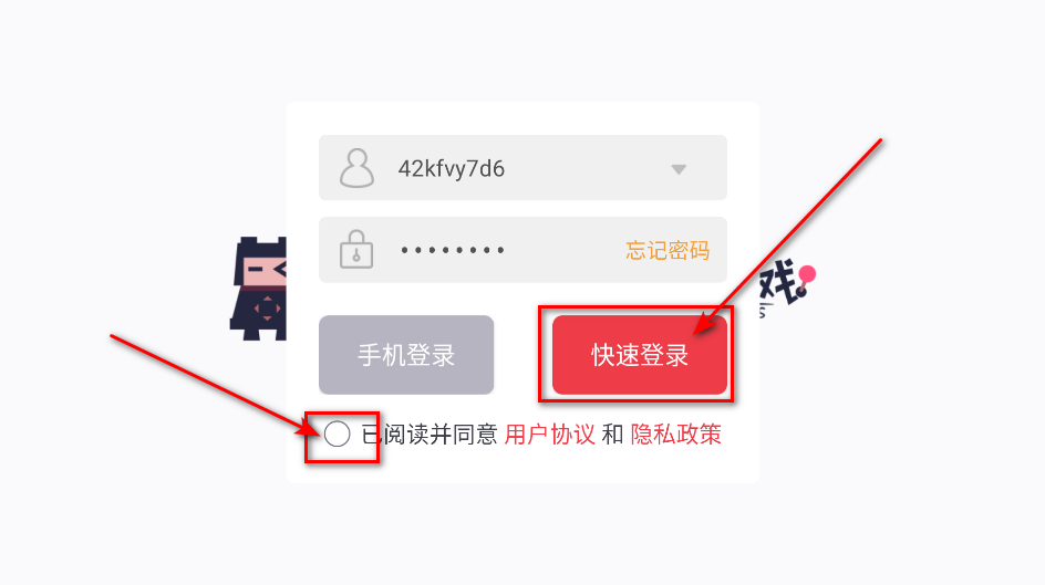 像素火影秽土柱间版手机版 像素火影秽土柱间版手机版