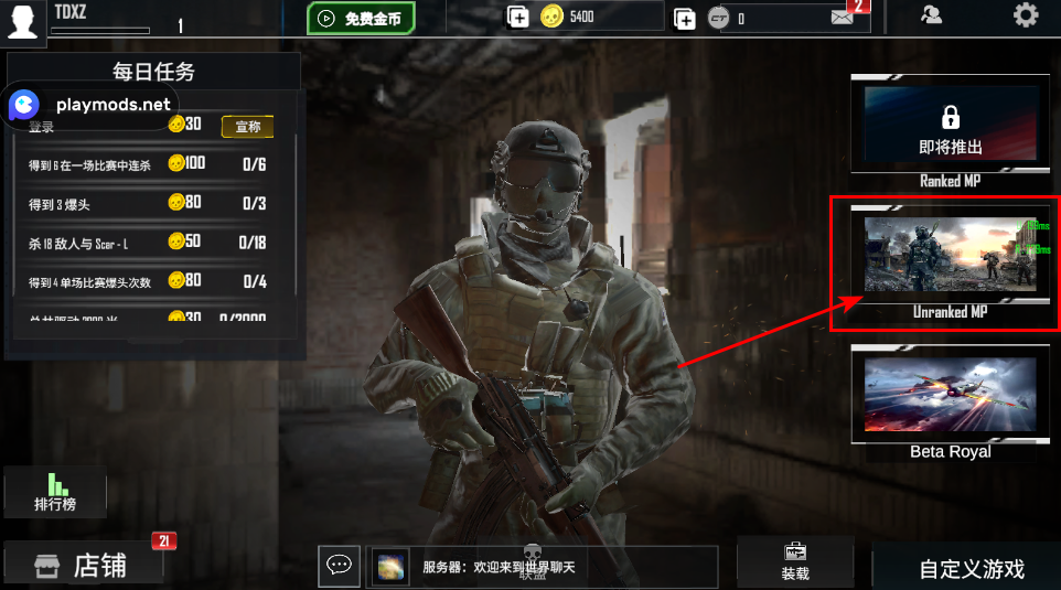 战场联机版最新版本2025 战场联机版最新版本2026(CarnageWars)