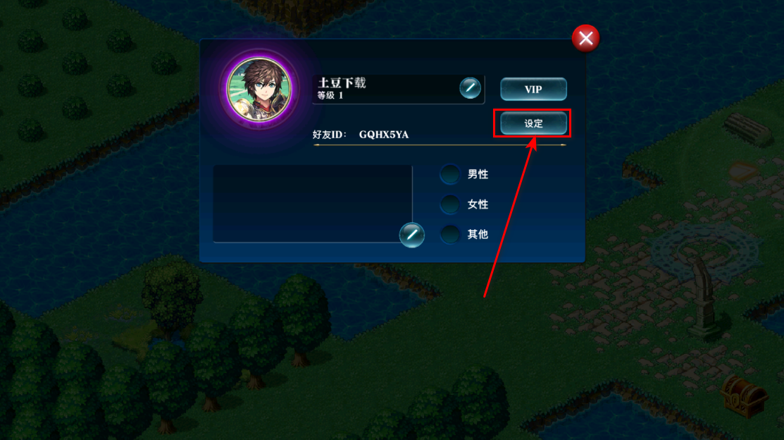 亘古幻想官方正版2025 亘古幻想官方正版2026(Evertale)