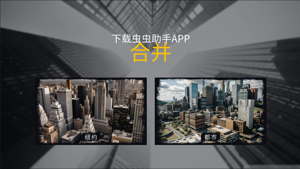 科学怪人沙盒游乐场汉化版 科学怪人沙盒游乐场汉化版