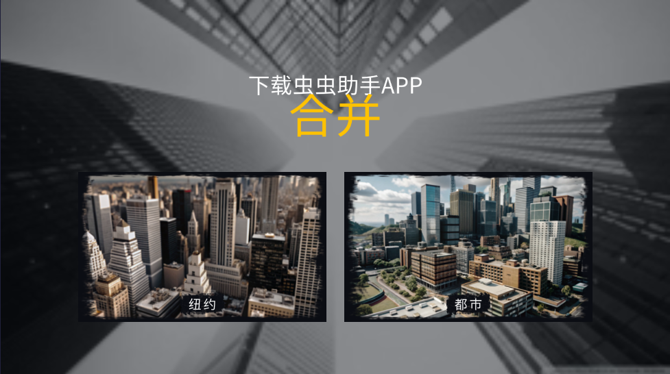 科学怪人沙盒游乐场汉化版 科学怪人沙盒游乐场汉化版