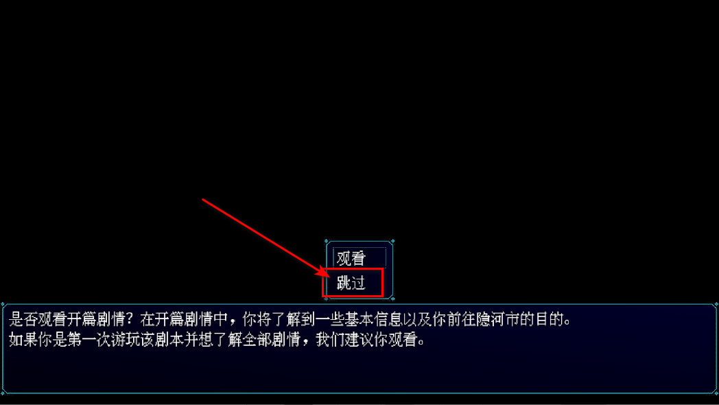 摆渡人生隐河市浮生记无限金币版 摆渡人生隐河市浮生记无限金币版