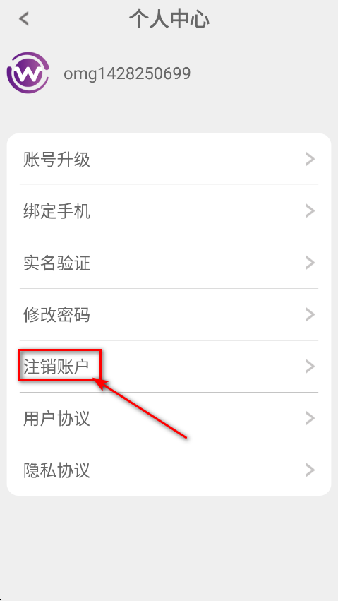 自在江湖最新版本