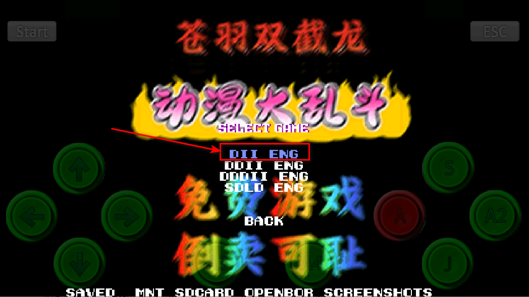 动漫英雄大乱斗最新版本