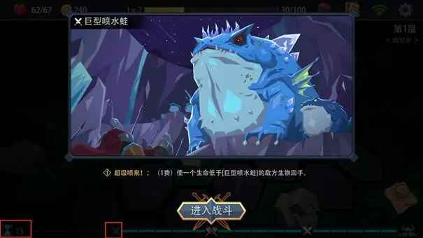 恶魔秘境最新版本 恶魔秘境最新版本