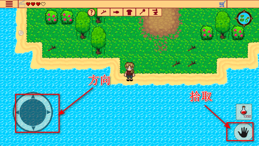 生存RPG1失落的宝藏无限钻石版 生存RPG1失落的宝藏无限钻石版(SRPG 1)