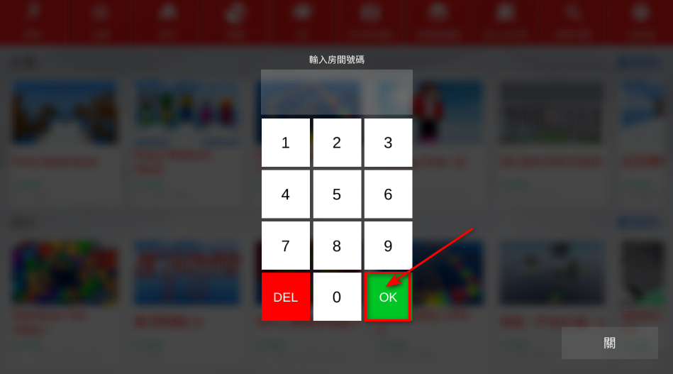 极限跑酷世界手游 极限跑酷世界手游
