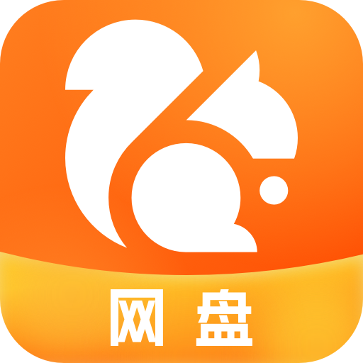 UC网盘TV版appv2.8.1496