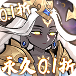 天神赵子龙手游官方版v1安卓版