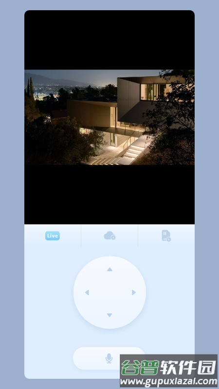 icam365监控app下载截图3