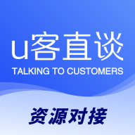 u客直谈app下载v3.7.7