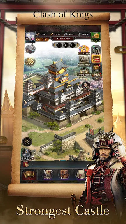 列王的纷争国际版下载截图2