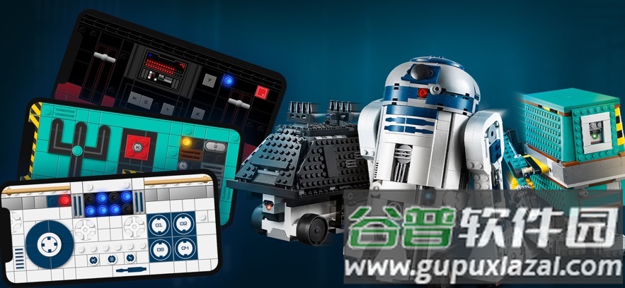 PoweredUp app截图1