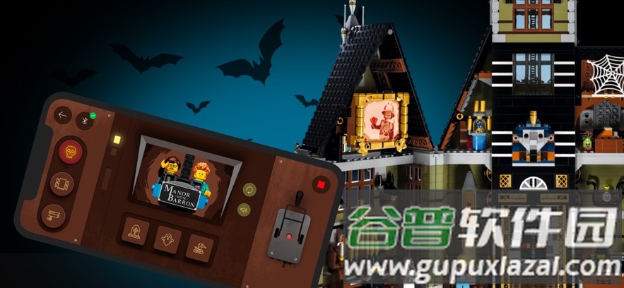PoweredUp app截图4