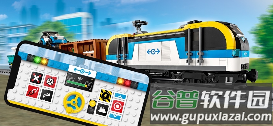 PoweredUp app截图5