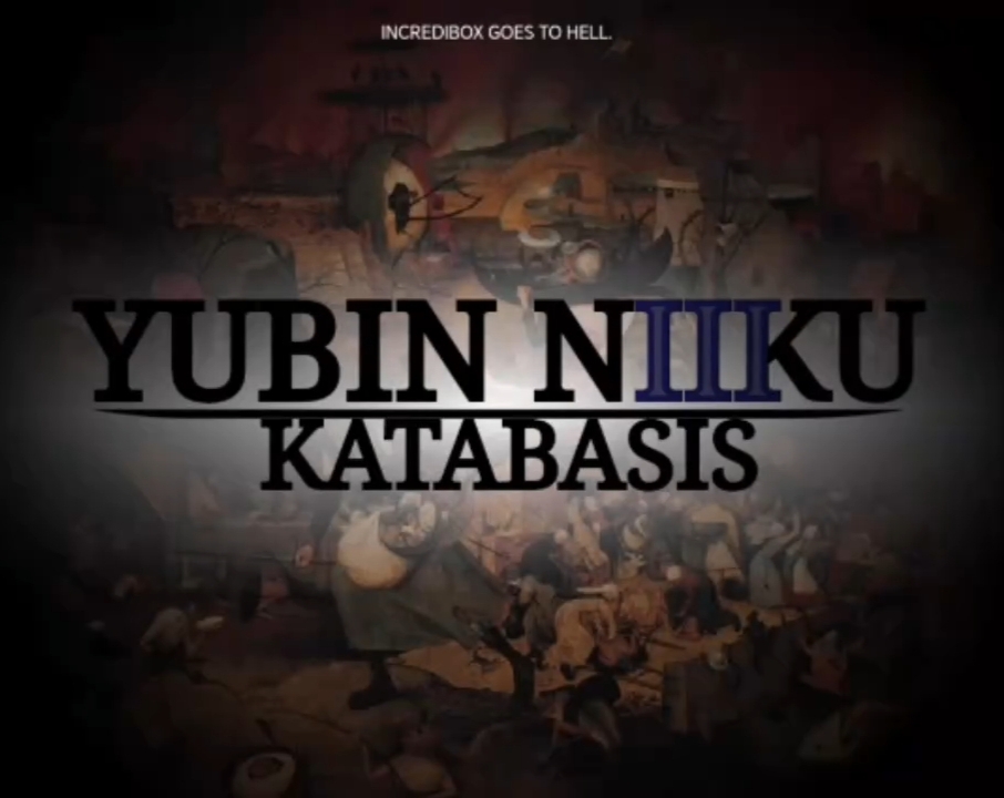 节奏盒子Yubinniiku3模组免费版下载v0.5.7