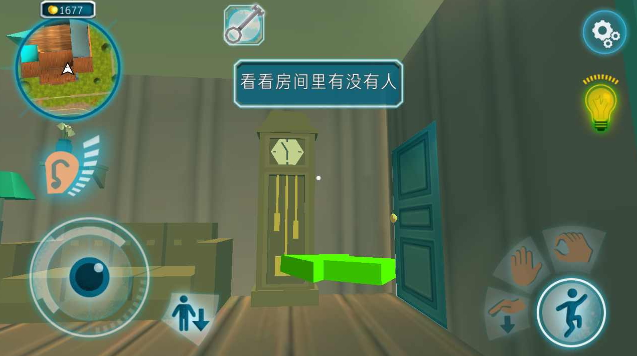 黑暗密语无限苹果币版截图1
