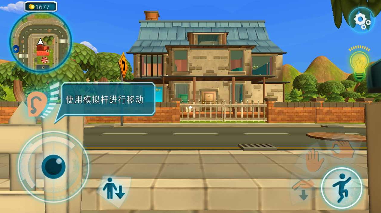 黑暗密语无限苹果币版截图3