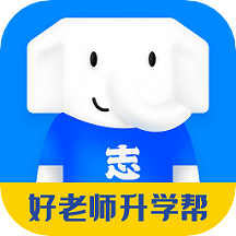 好老师升学帮最新版v1.8.7