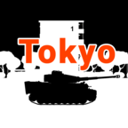 东京模型坦克游戏手机版v1.1