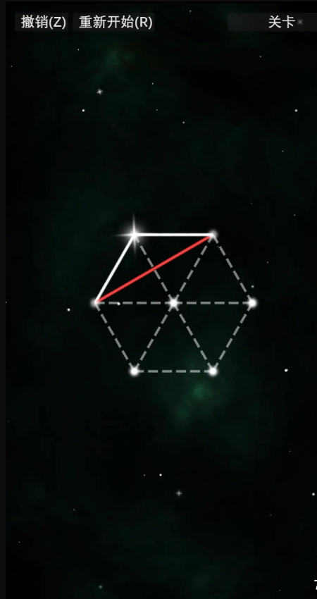 星织游戏手机版截图1