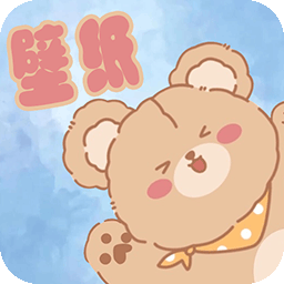 清壁纸appv2.1.1
