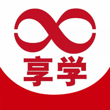 享学云appv2.81.1181