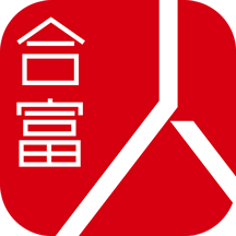 合富人app下载v5.5.7
