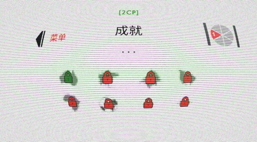老电视手游截图3