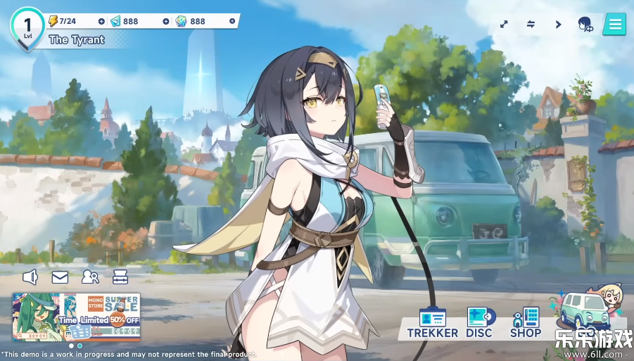 星塔旅人国际服官方下载(StellaSora)截图2