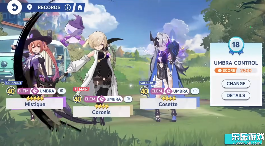 星塔旅人国际服官方下载(StellaSora)截图3