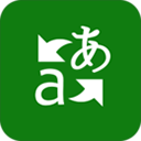 微软翻译软件官方版v4.0.543