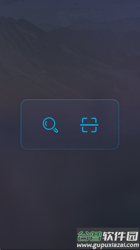 universal remote apk截图4