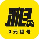 租号王下载安装v3.1.1