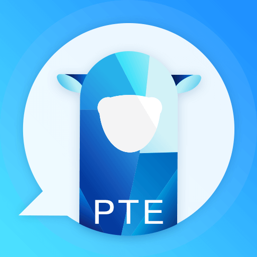 羊驼PTEappv 12.1.0 安卓版