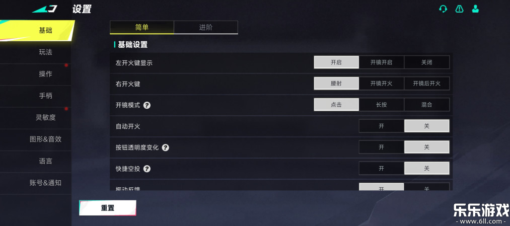 血战突击下载最新版本(Blood Strike)截图4