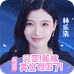 小小仙王v1.0.51