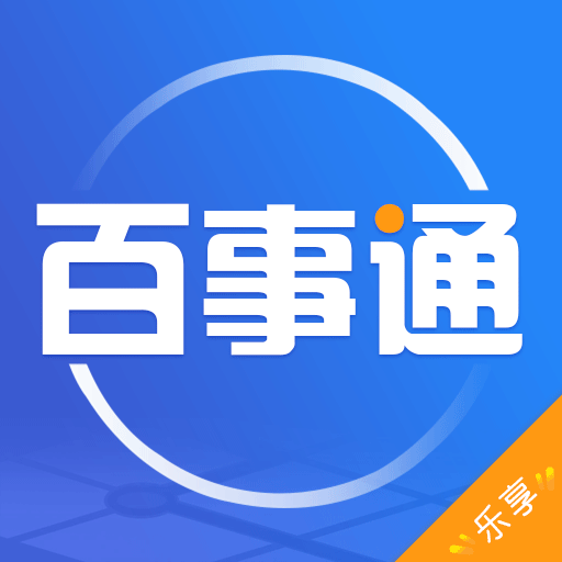 百事通app下载安装v5.13.3