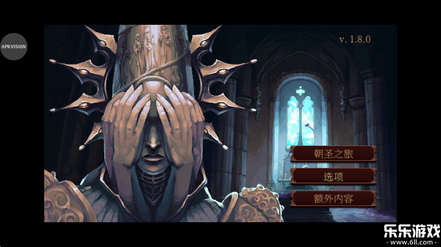 渎神手机版下载(Blasphemous)截图2