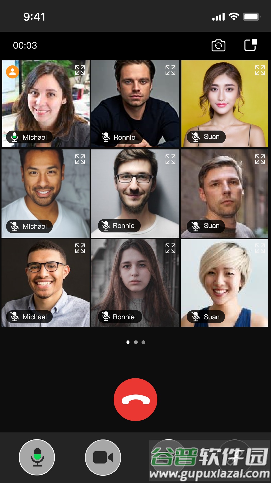 Melinked app截图5